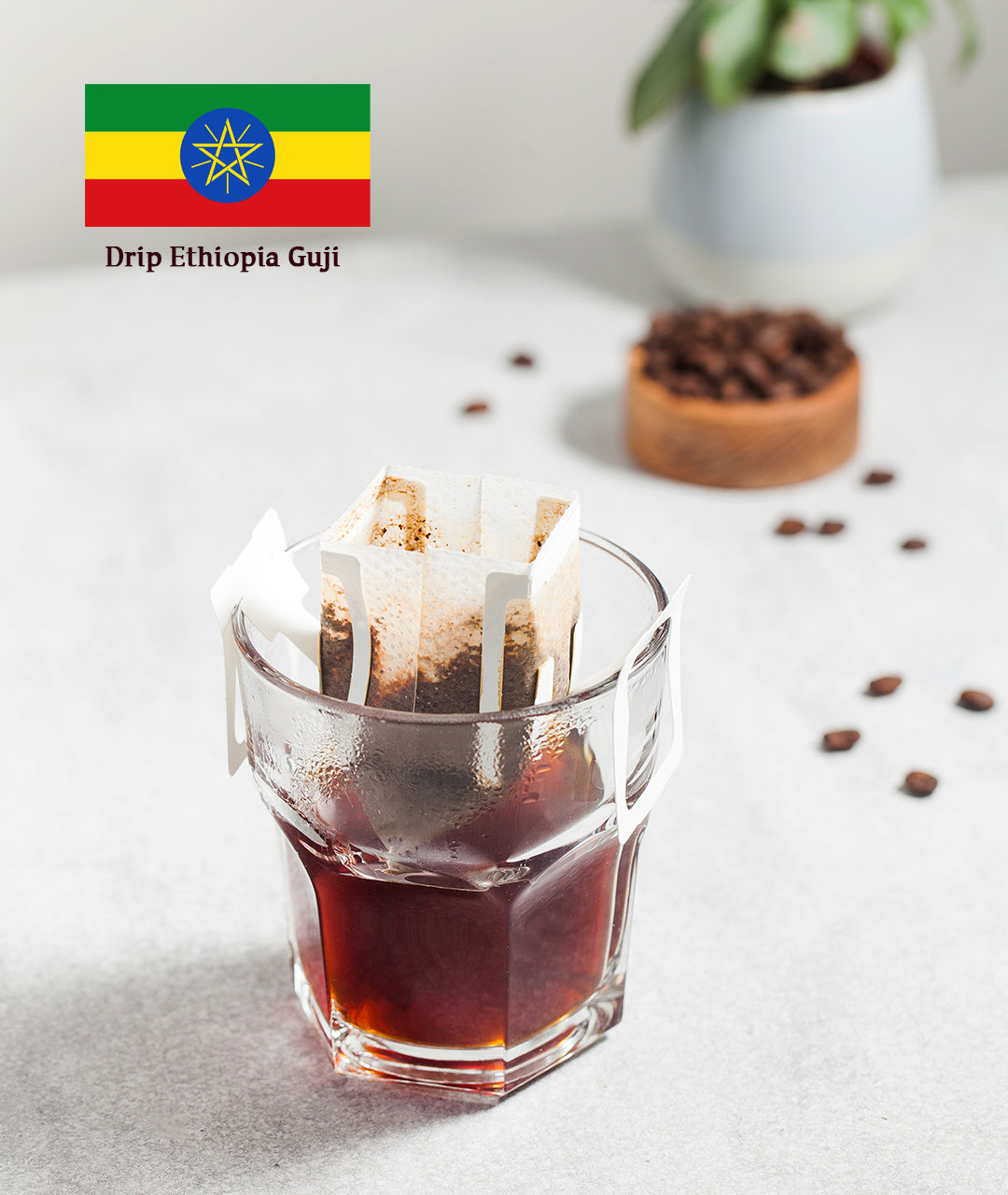 قهوه اثيوبيا قوجي مقطره - Bull's Roastery