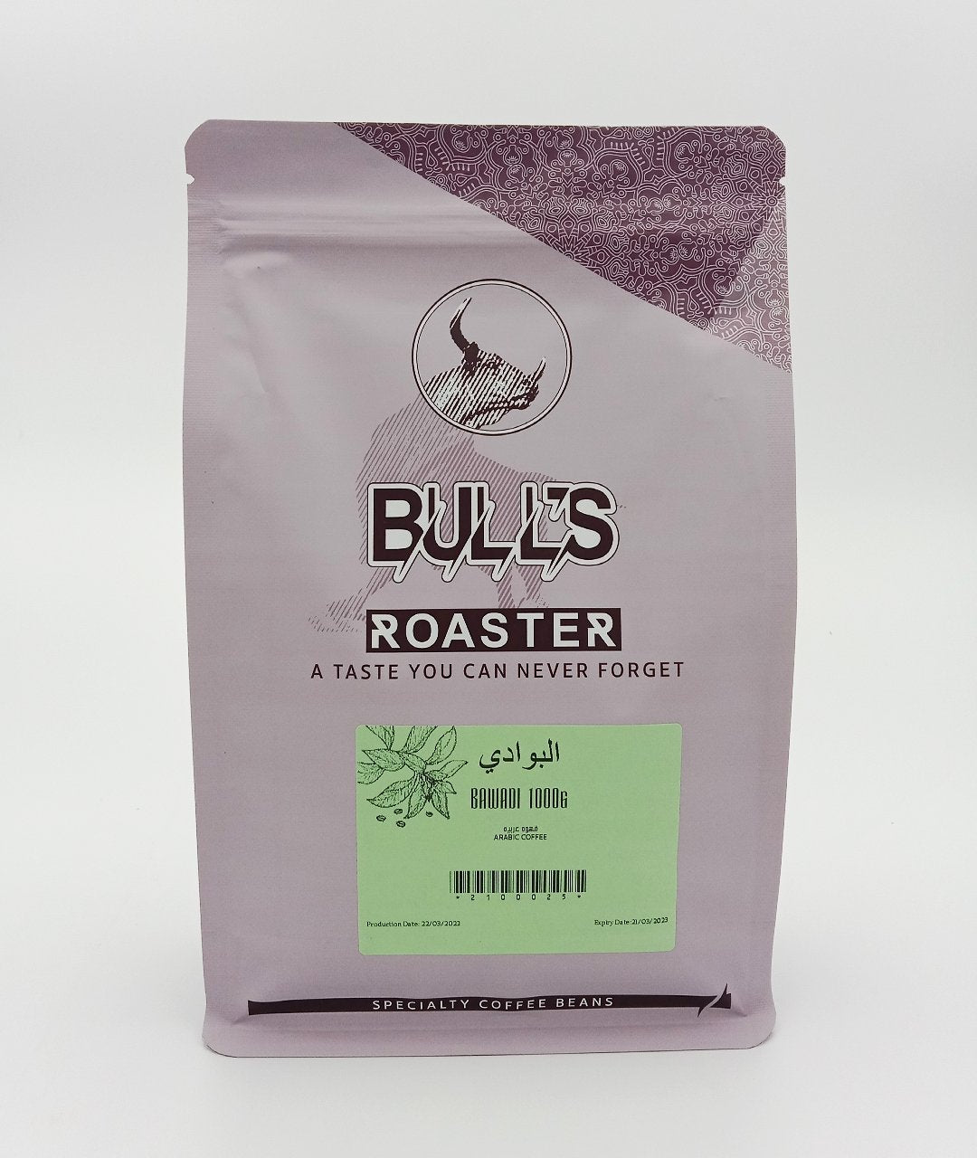 قهوة اماراتية البوادي - Bull's Roastery