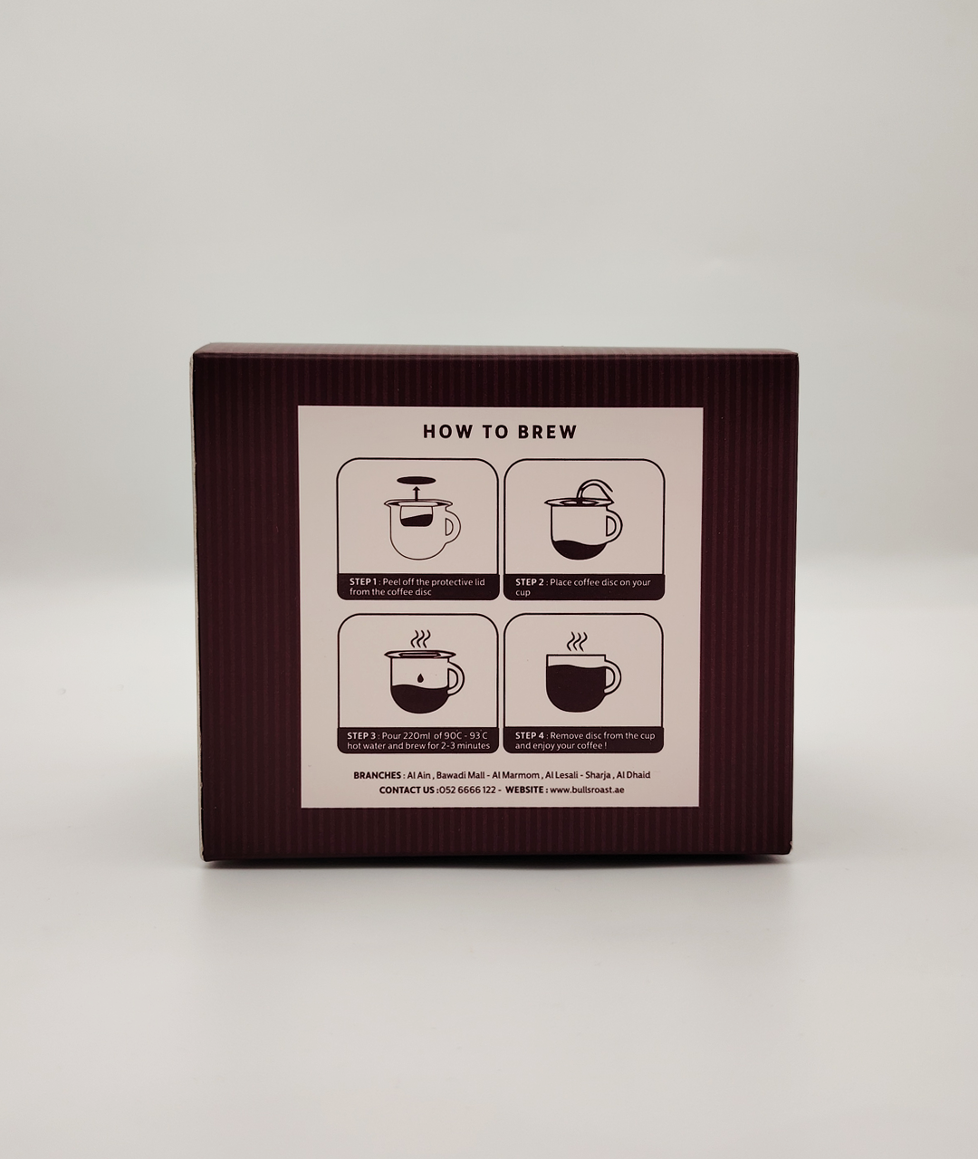 بوكس القهوة المقطرة