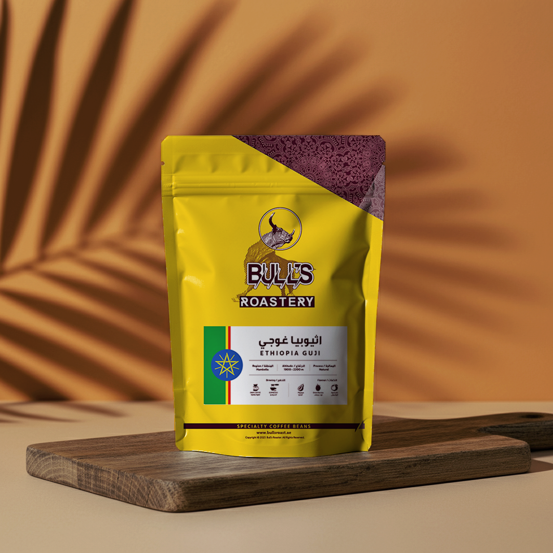 Guji specialty coffee