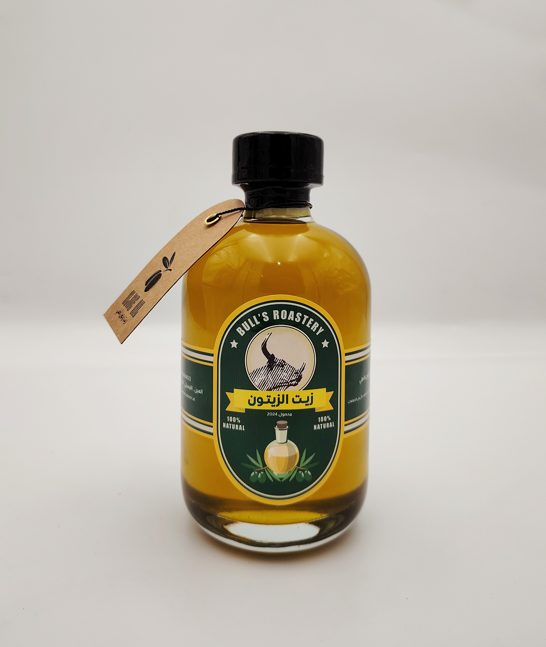 Olive Oil Original