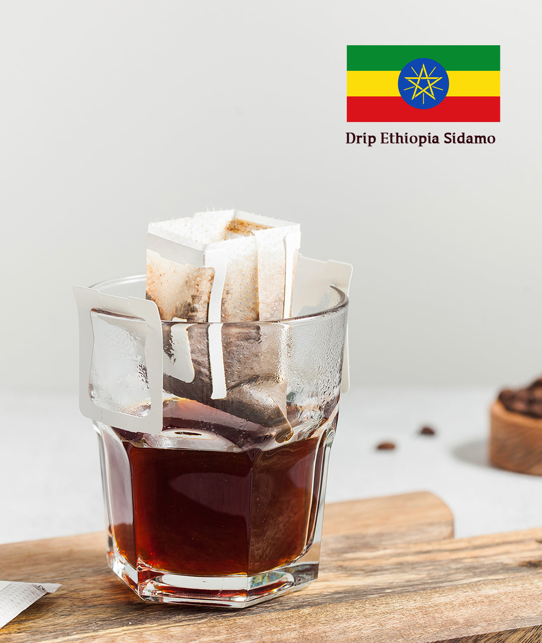 قهوه اثيوبيا سيدامو مقطره - Bull's Roastery