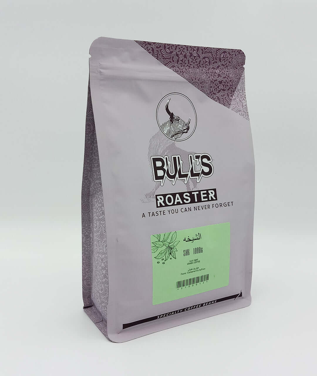 قهوة اماراتية ( الشيخة ) - Bull's Roastery