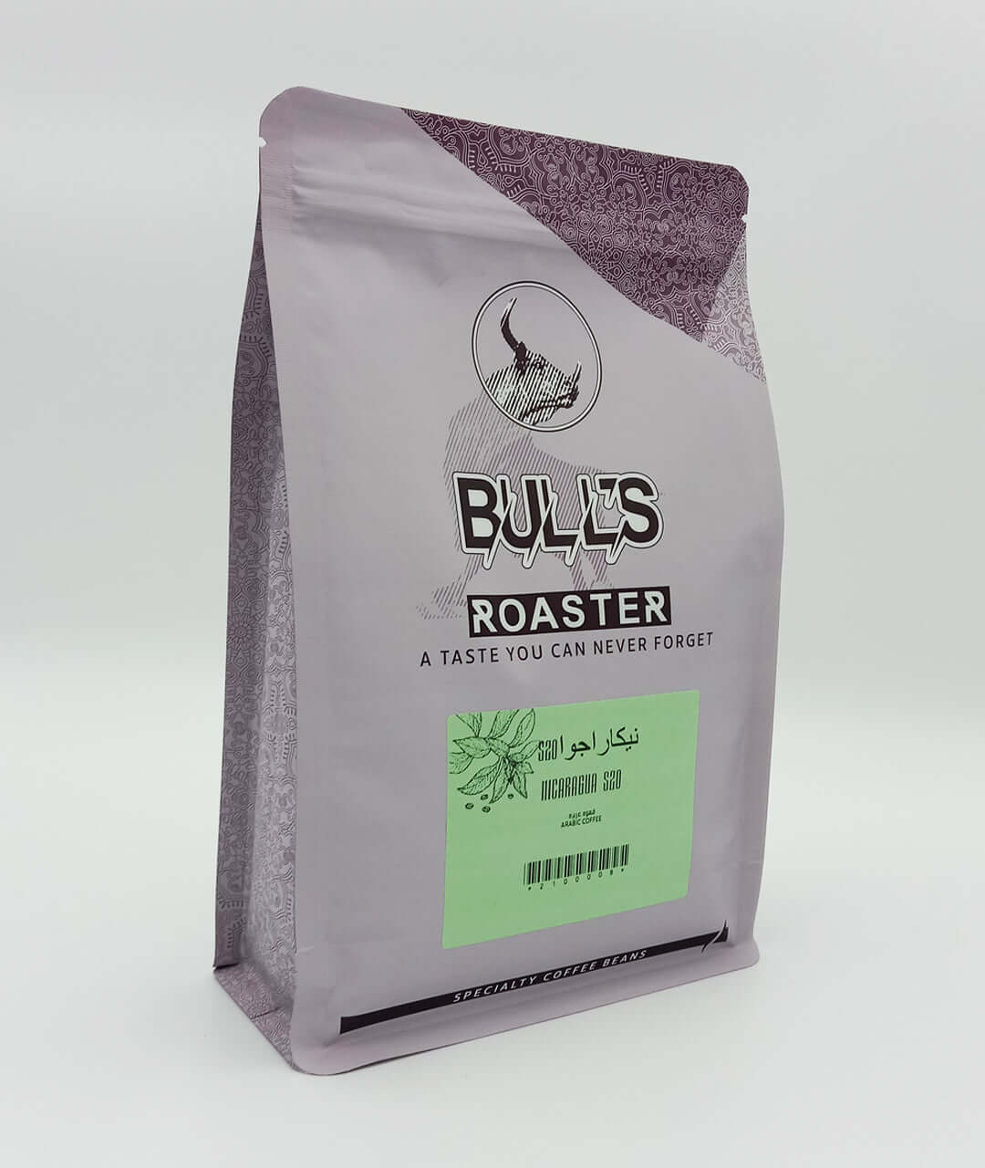 قهوة اماراتية ( نيكاراغوا ) - Bull's Roastery