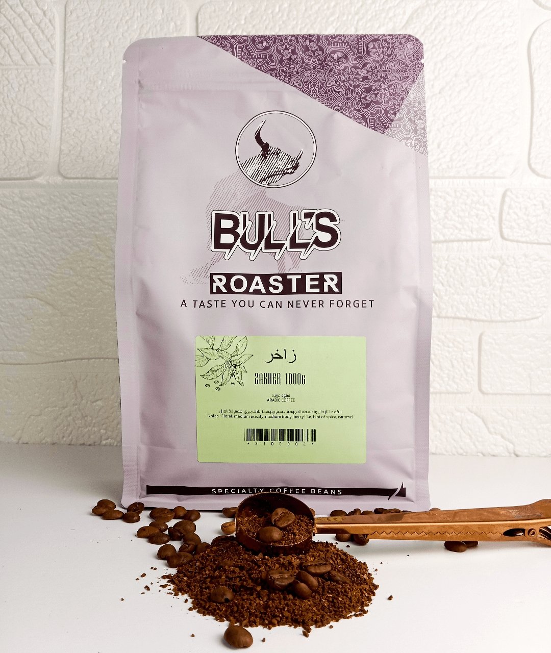 قهوة اماراتية ( زاخر ) - Bull's Roastery