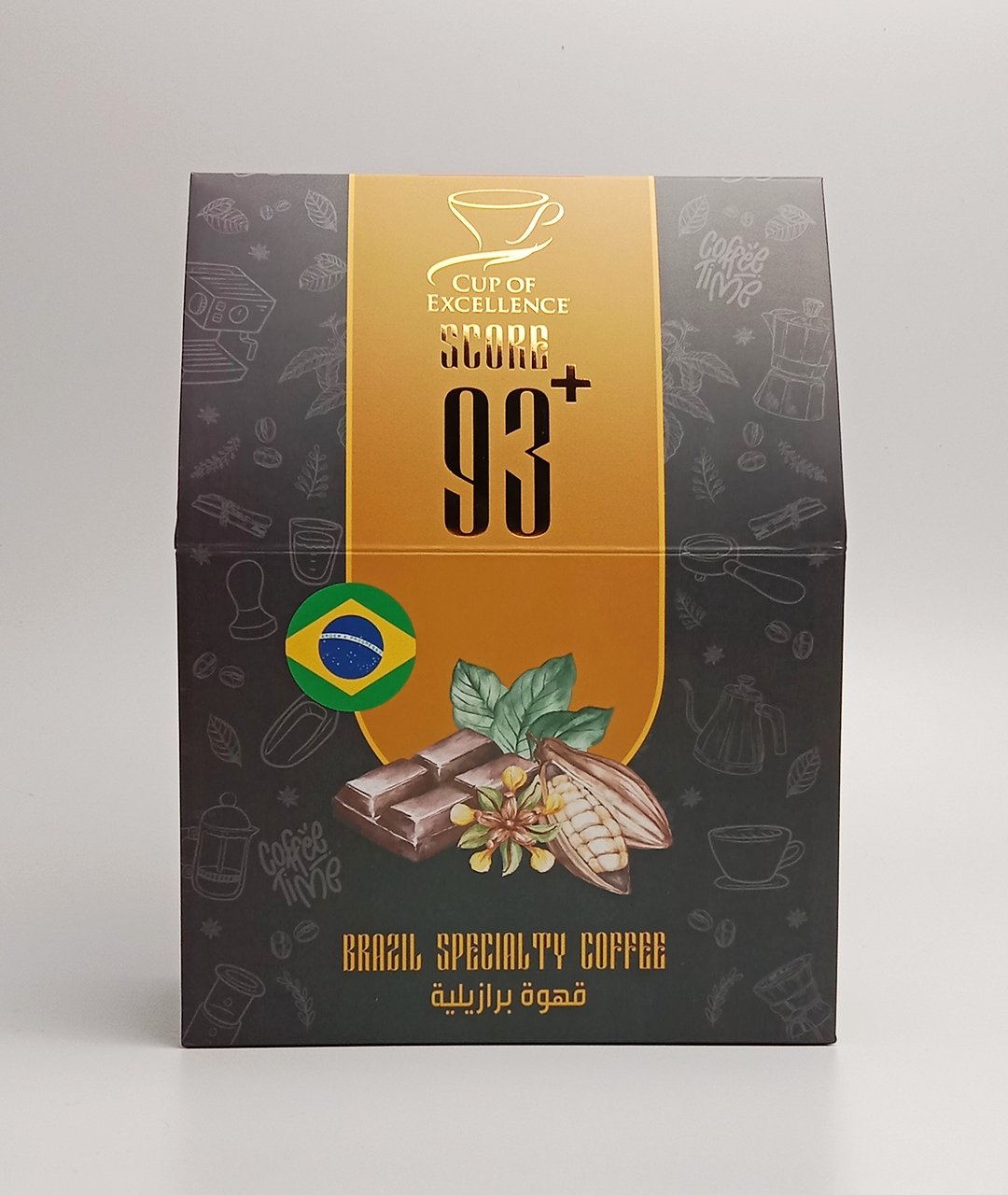 قهوة كوب النخبة برازيلية - Bull's Roastery