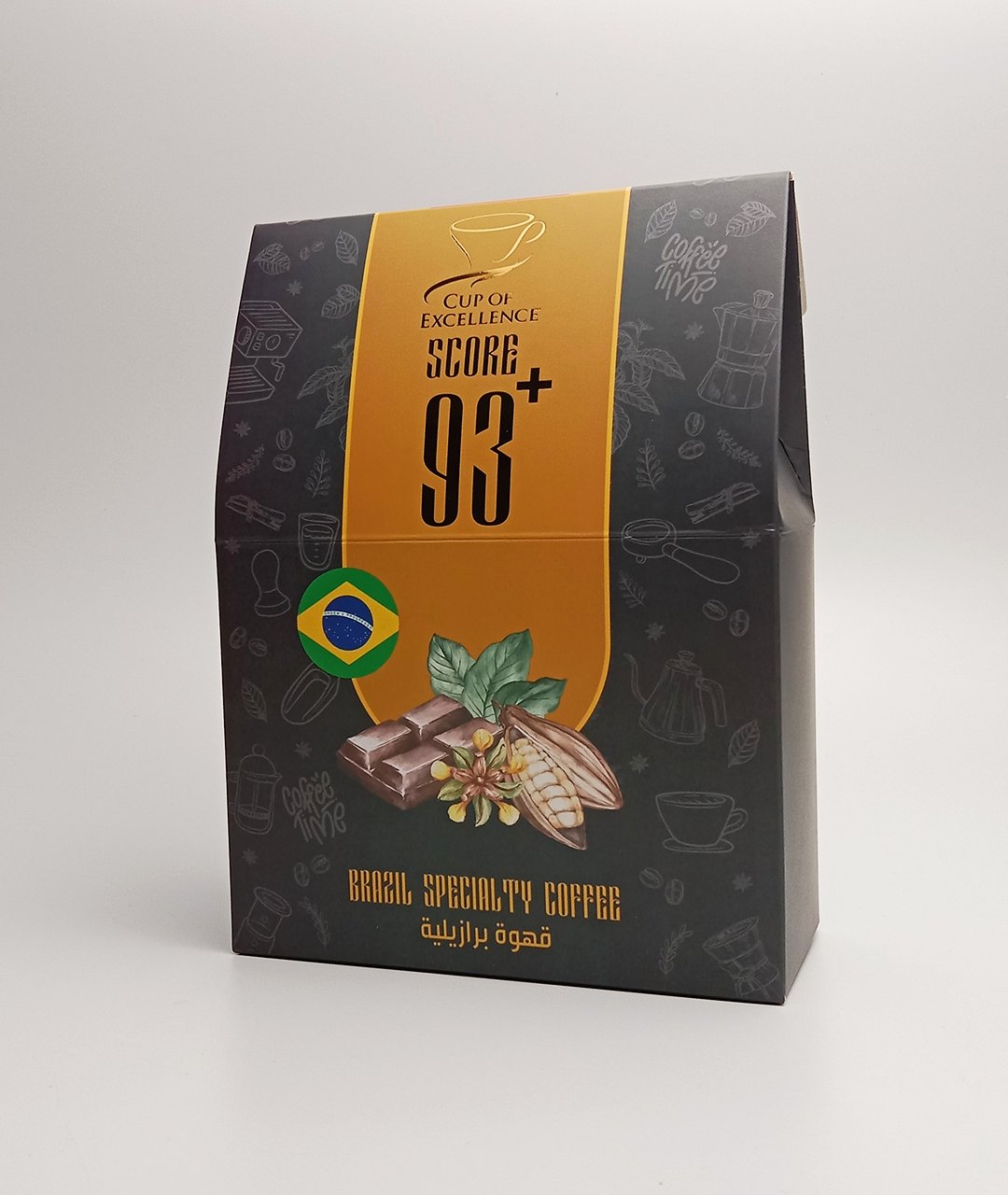 قهوة كوب النخبة برازيلية - Bull's Roastery