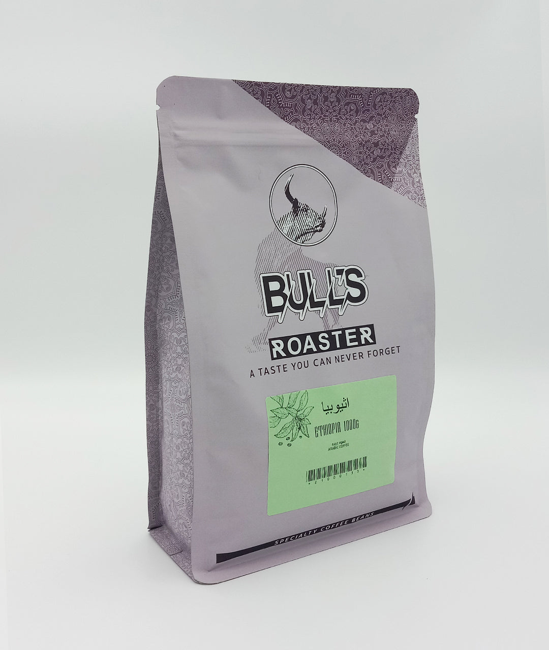 قهوة اماراتية ( اثيوبيا ) - Bull's Roastery